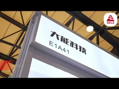 สายไฟฟ้าจีน 2023 ในเซี่ยงไฮ้