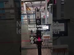 การวัดความเร็วความยาว